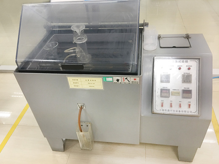 鹽霧試驗機